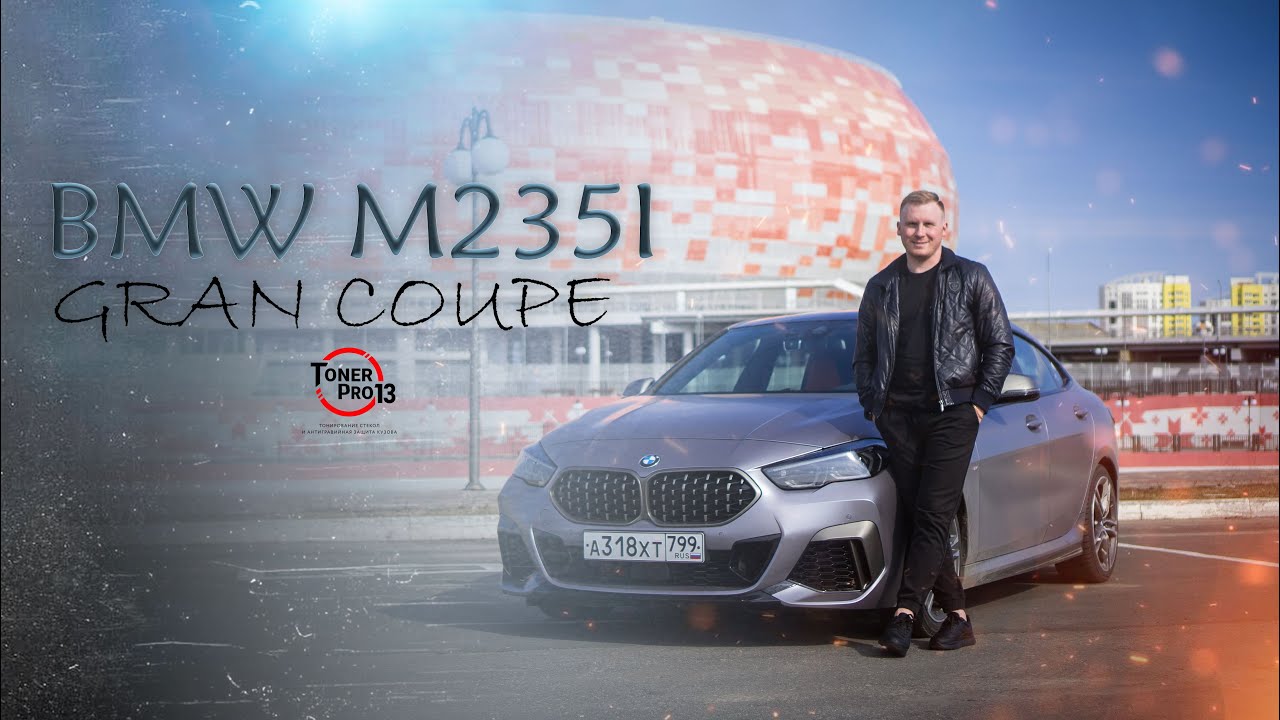 BMW M235I GRAN COUPE