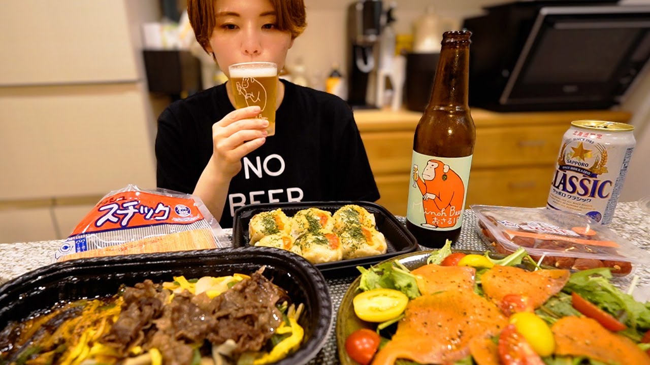家事しないで好き放題。