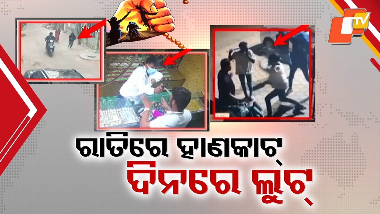 Bhubaneswar Residents on Edge Amid Rising Daylight and Night Crimes