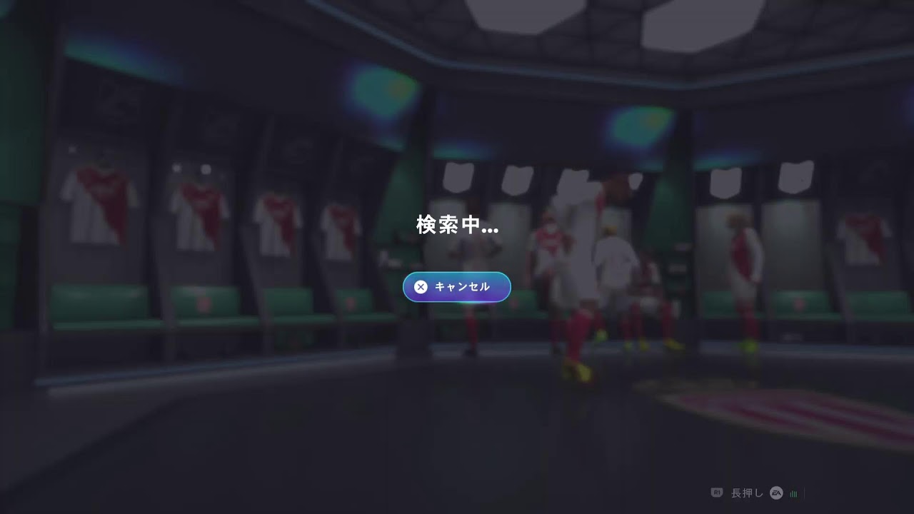 fc26クラブパブリック参加者大歓迎👌