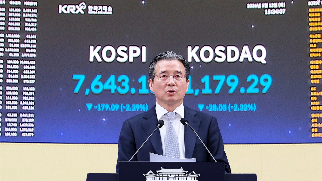 'AI nat'l dividend' sparks controversy