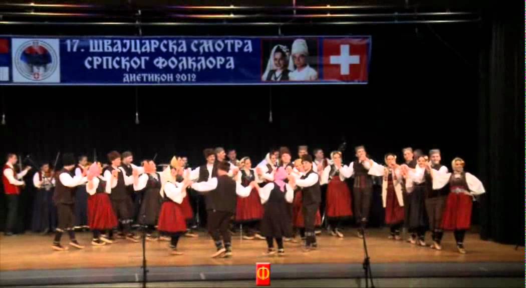 KUD KIKAC - IGRE VRANJSKOG POLJA - 17. ŠVAJCARSKA SMOTRA SRPSKOG FOLKLORA