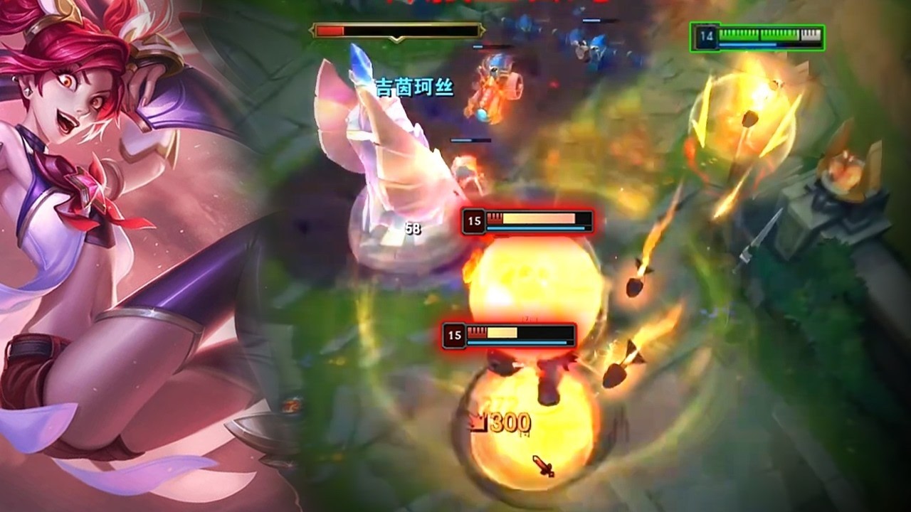 Rank 1 Jinx : DOMINATING KR HighElo in Less 20 Min - Engsub