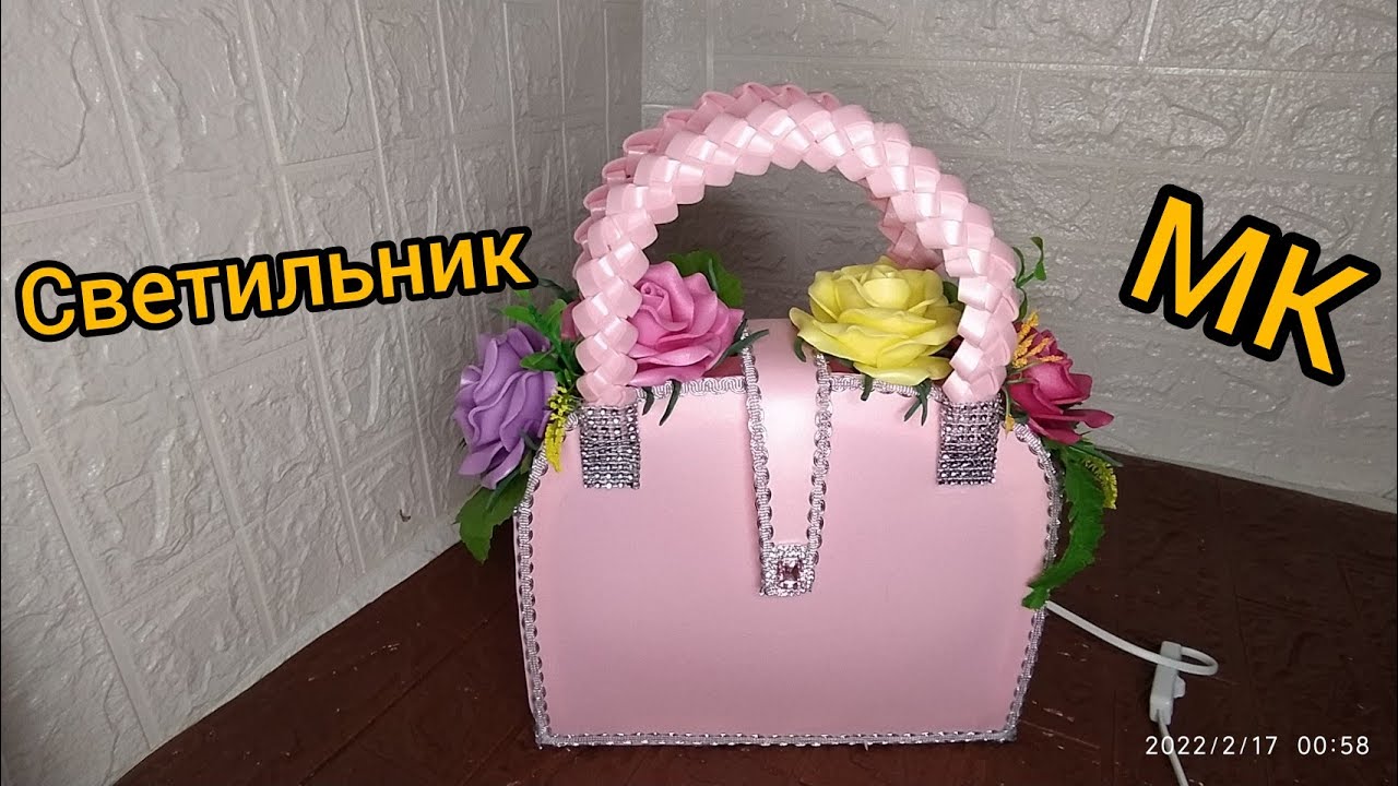Шикарный светильник 