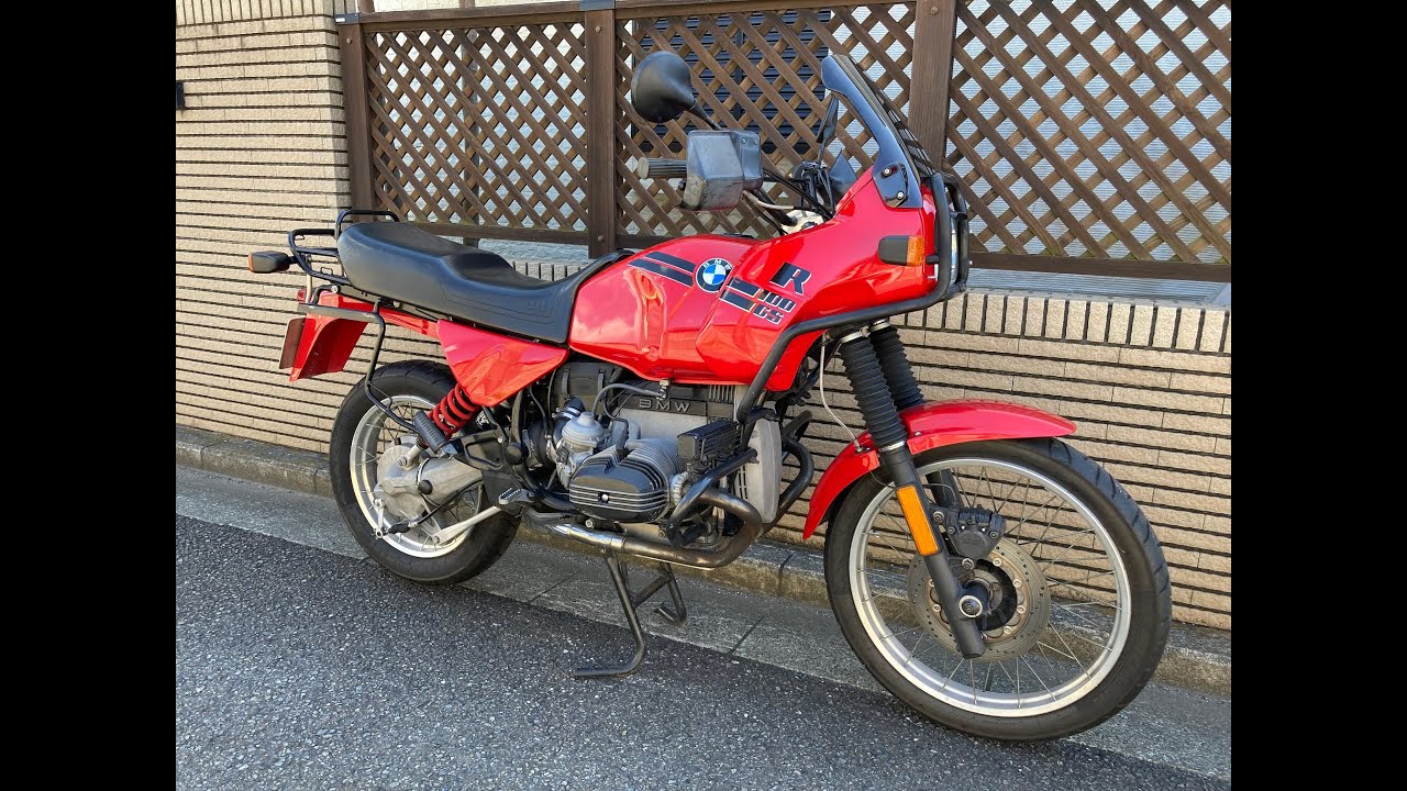 希少色後期型！ 1991 BMW R100GS マラケッシュレッド(641) 36400Km 車検満了日 令和6年6月9日