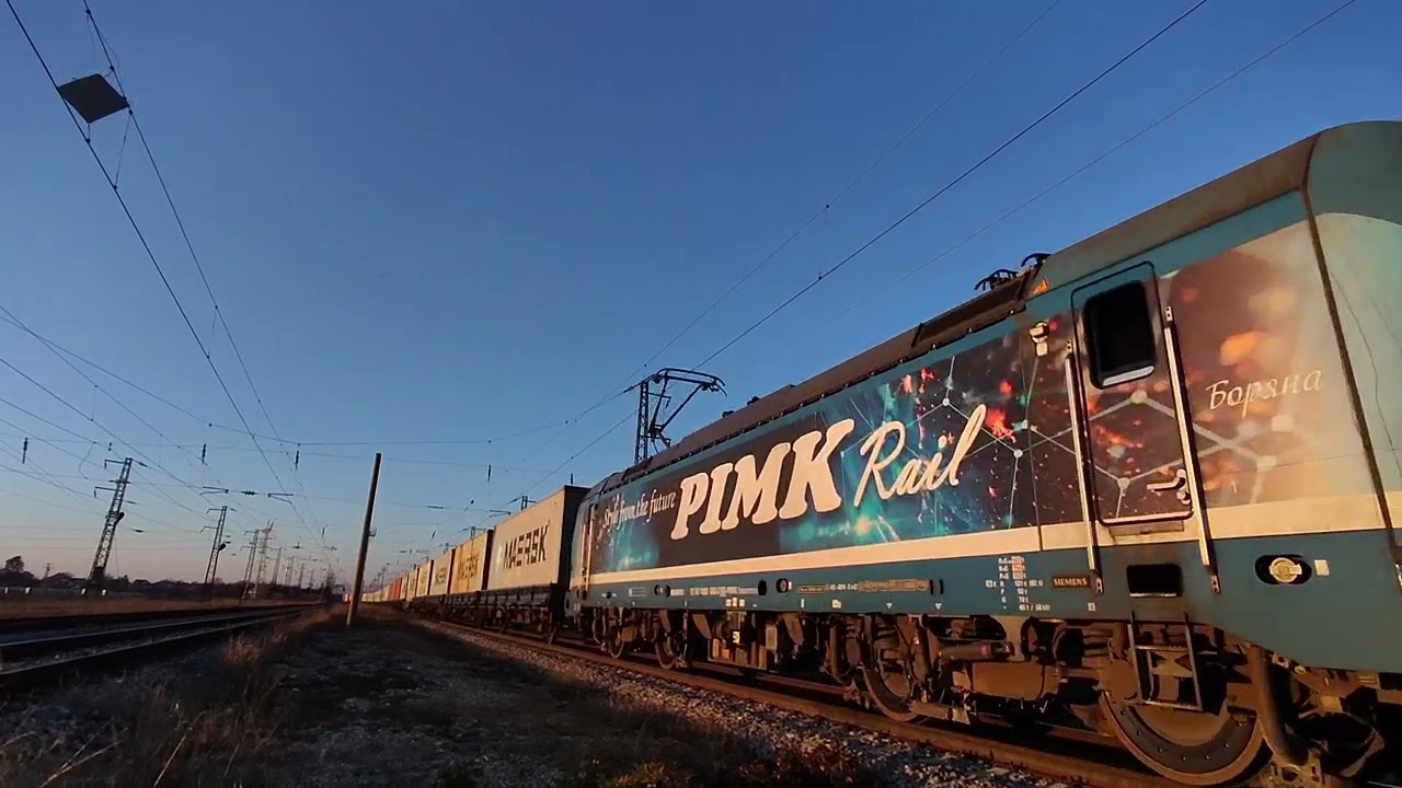 Дтв Волуяк - Бургас на Pimk rail заминава от начална гара начело с 80 003