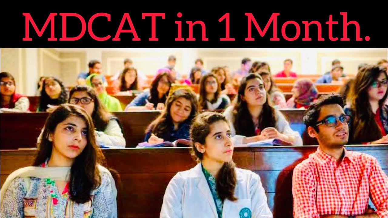 How to prepare MDCAT in one month | 190+ out of 200 | MDCAT2020 | Medical college admission on merit