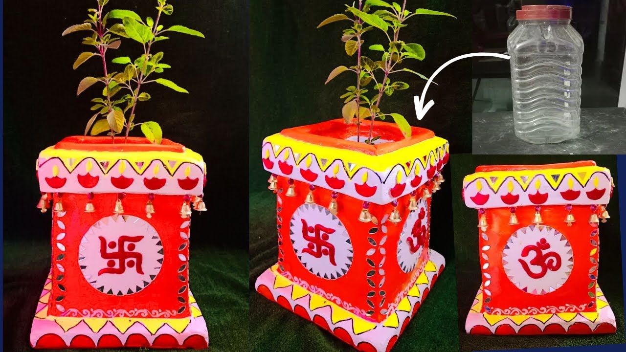 Diy Tulsi planter | Make Tulsi pot using old plastic bottle | Tulsi choura kaise banaye | Home decor