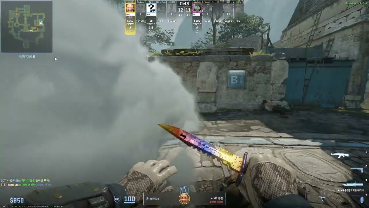 3kill clutch