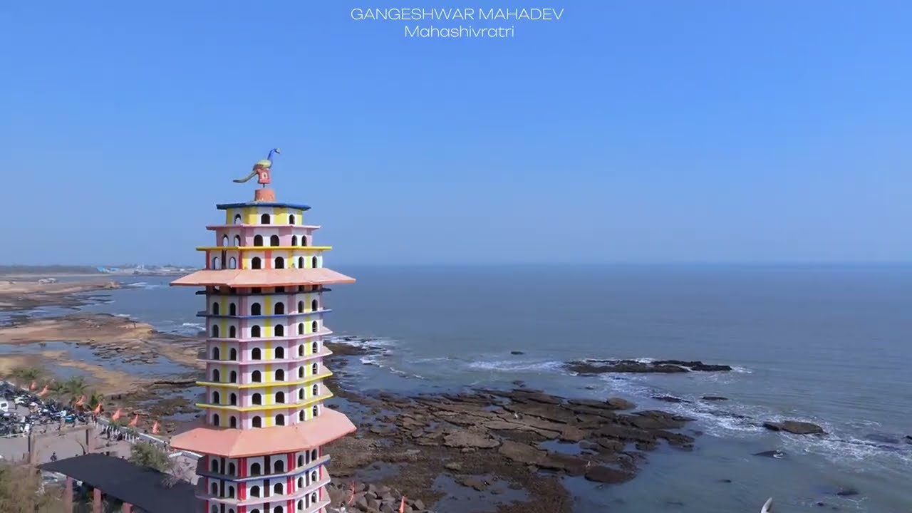 DIU MAHASHIVRATRI DARSHAN | GANGESHWARMAHADEV Diu