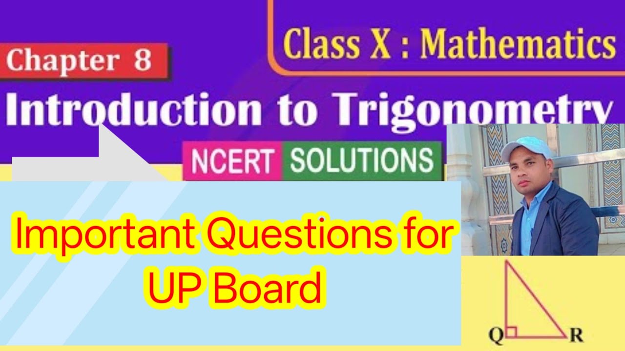 CLASS 10TH TRIGONOMETRY SOLVE QUESTIONS UP BOARD #10th #upboard #shorts #trigonometry 