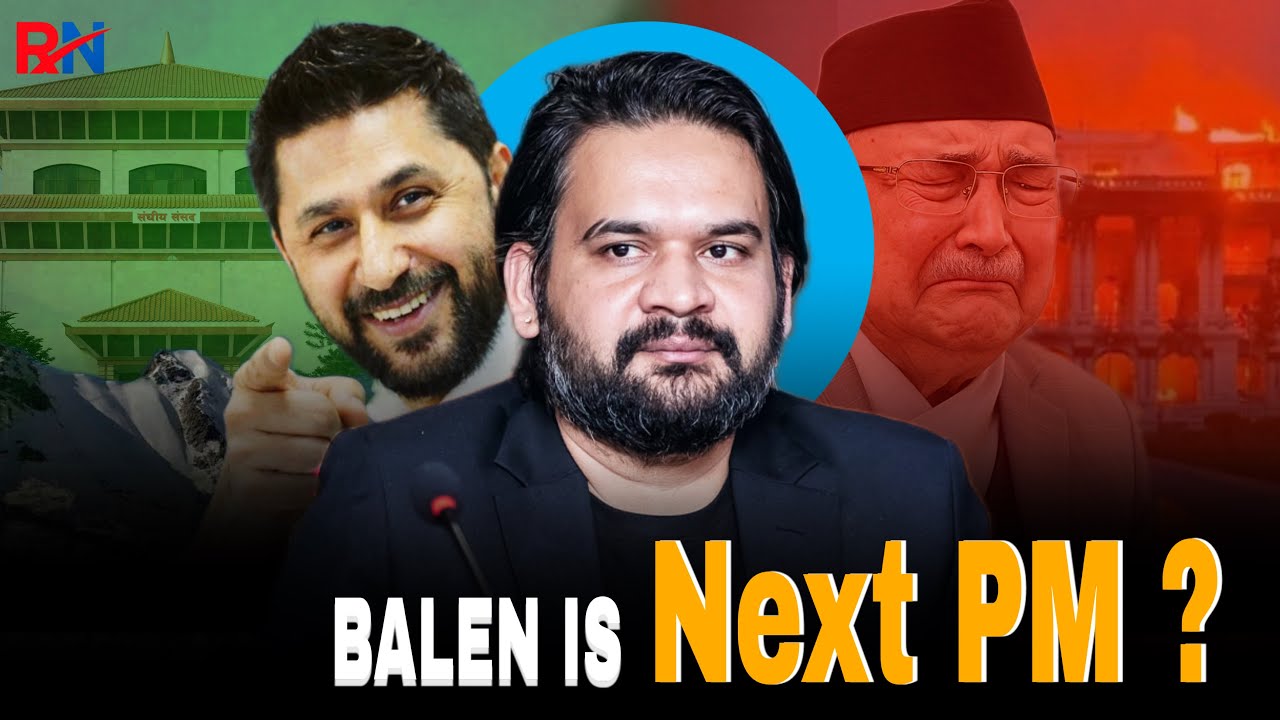 Balen Is Next PM ? Balen In Jhapa 