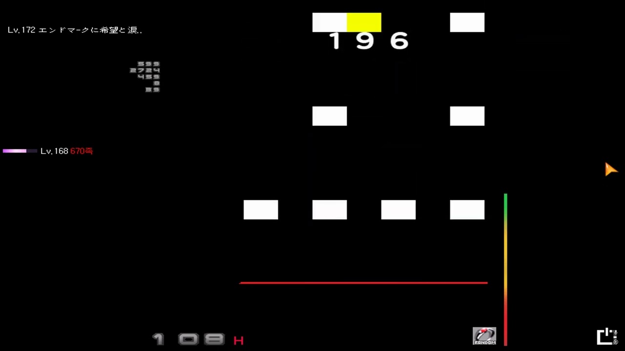 [O2JAM] Lv.172 エンドマ-クに希望と淚を添えて