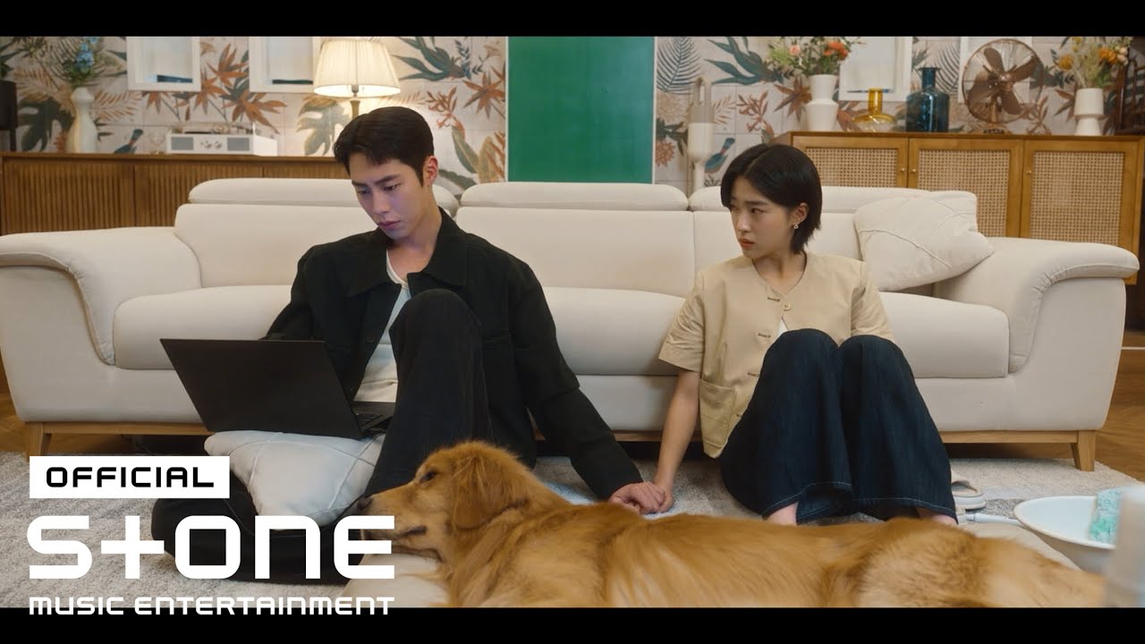 [마지막 썸머 (Last Summer) OST] 헤이즈 (Heize) - 사랑이었던거야 (Still Love You) MV