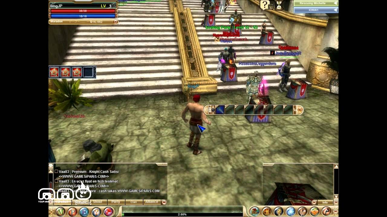 Knight Online Gameplay
