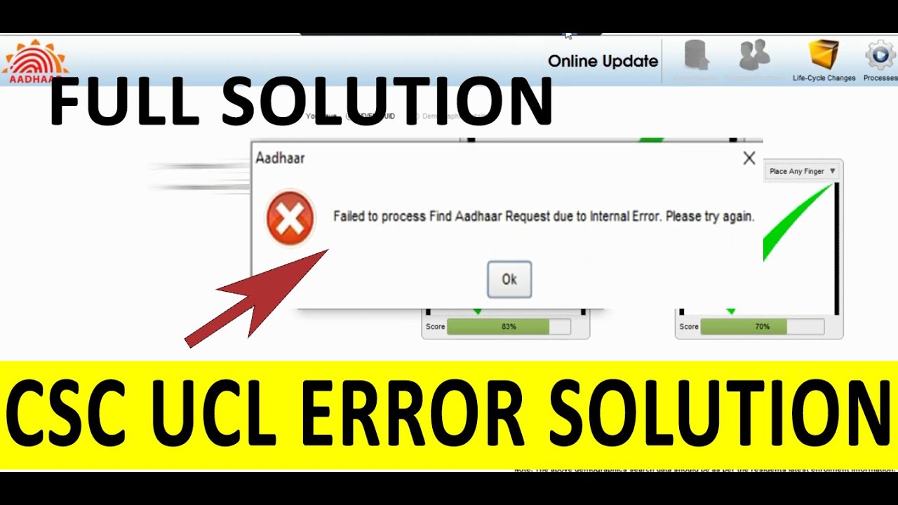 CSC UCL ERROR | CANNOT FIND AADHAR | FULL SOLUTION