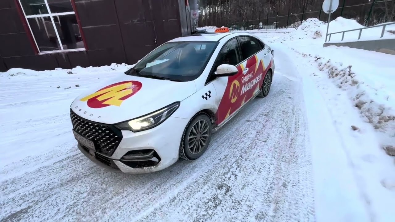 Omoda s5 опыт владения, неисправности, китайский автомобиль, вариатор, Омода