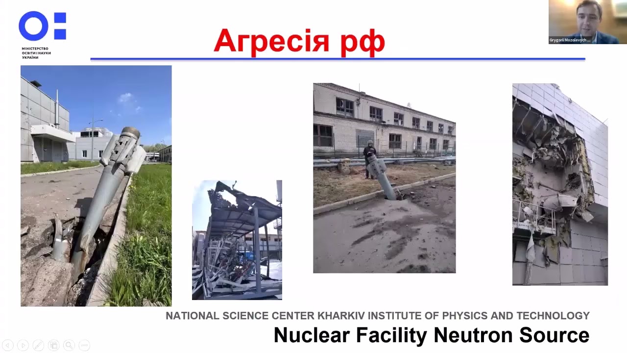 EURATOM INFO DAY in UKRAINE 2023 Part1