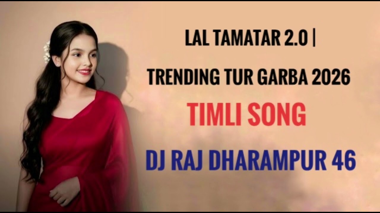Lal Tamatar 2.0 |Trending Tur Garba 2025 | (Dj Raj Dharampur 46) (DJ TlGER MELDl)