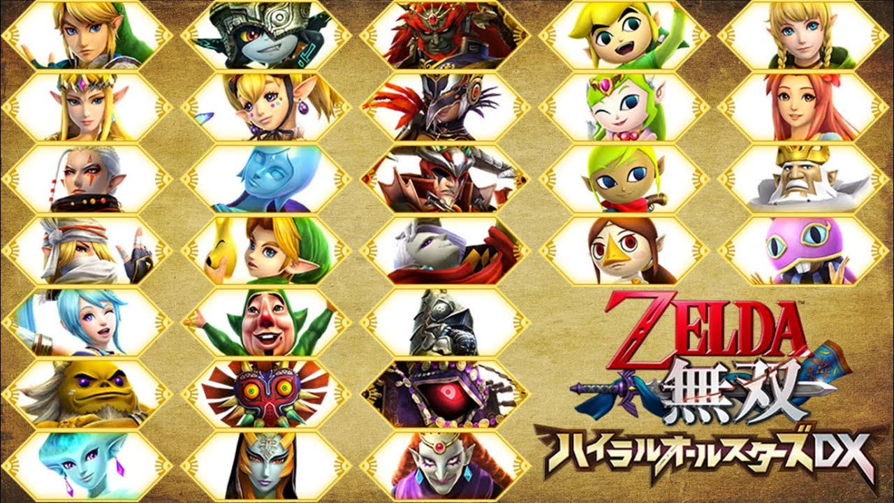 【完全版】ゼルダ無双 DX 必殺技集 Hyrule Warriors HD Special Attacks