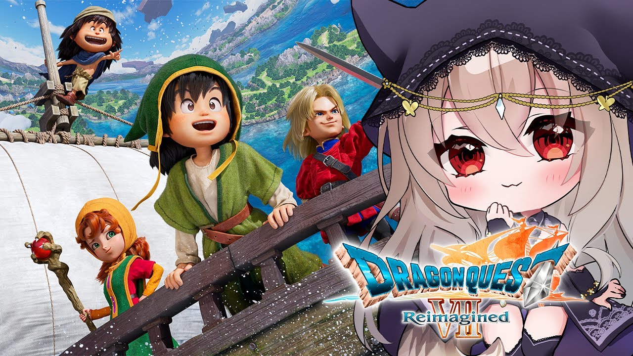 【ドラクエ7Reimagined】水の精霊を復活させるぞ～＃１４【初郷はずき / ネタバレ注意】