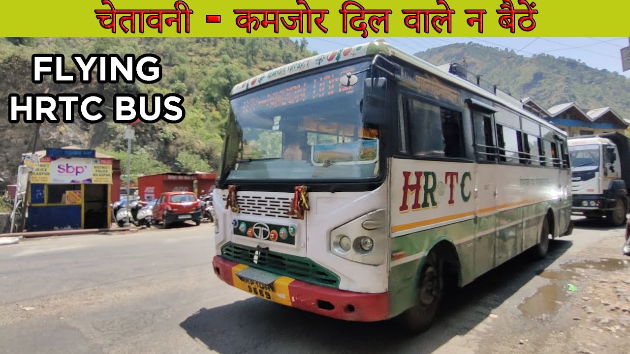 Rohru Chamunda HRTC | Chamunda Rohru HRTC Superfast | Chamunda Rohru Non Stop