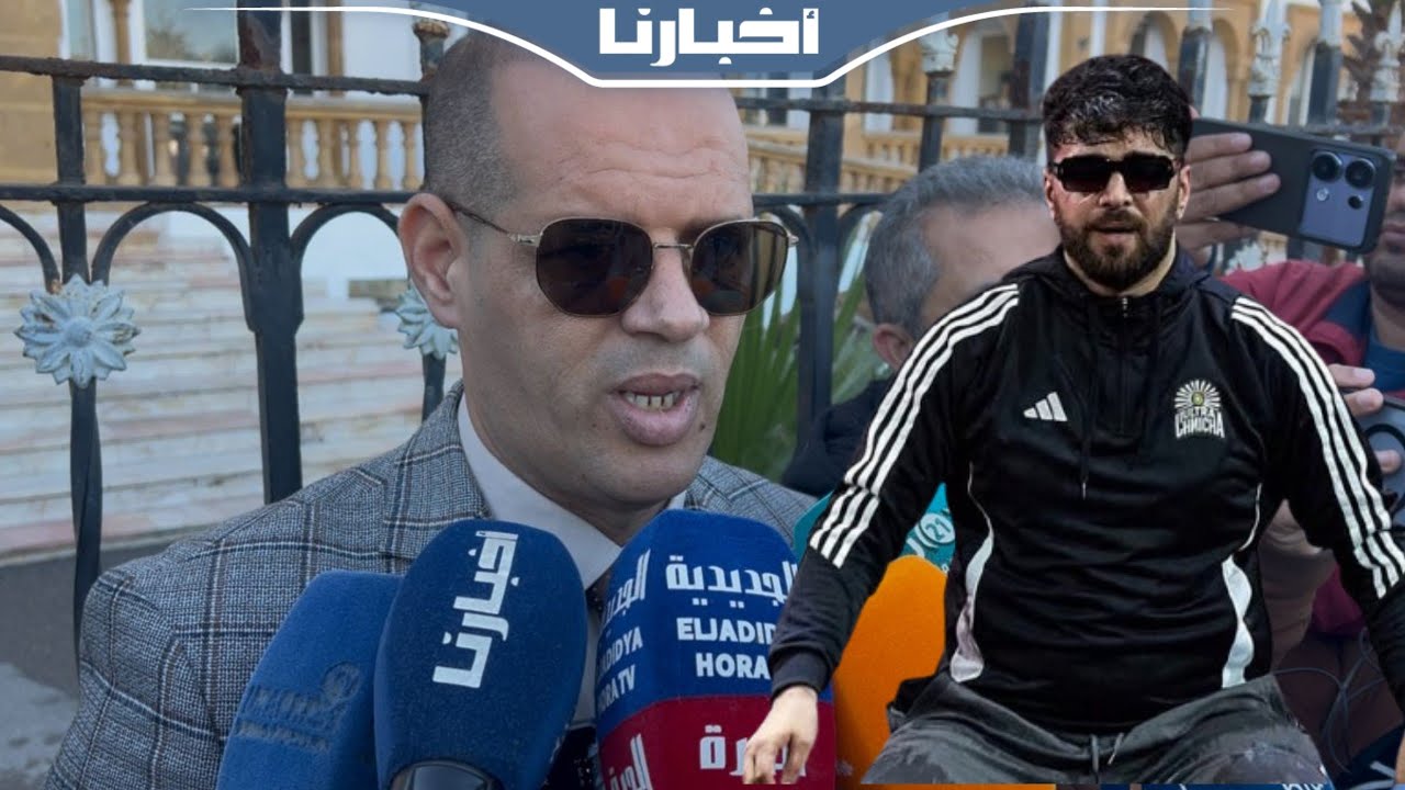 محامي إلياس المالكي يفجّر المفاجأة بعد إيداعه السجن.. ويكشف بالتفصيل التهم الثقيلة الموجهة إليه