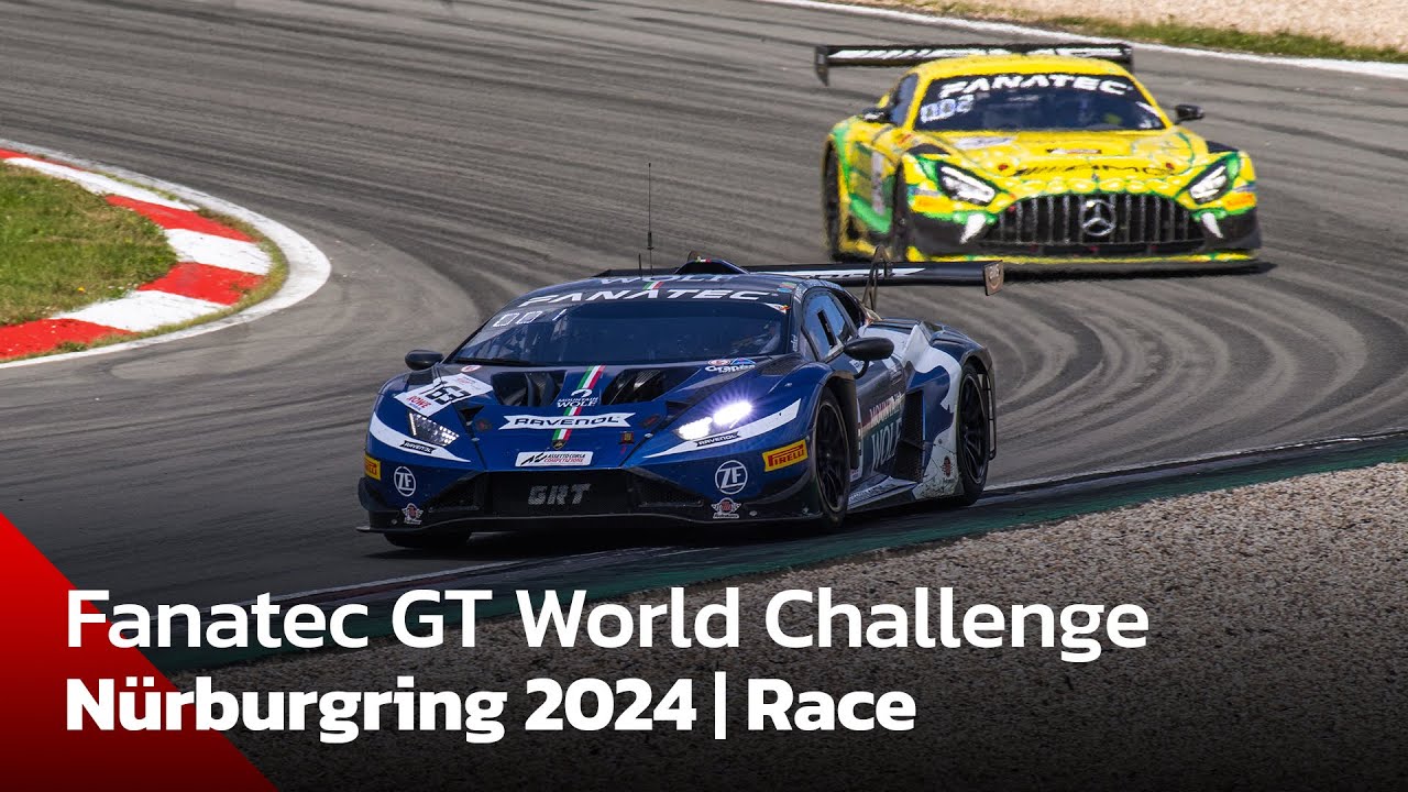 Fanatec GT World Challenge | Nürburgring Race | 28.07.2024