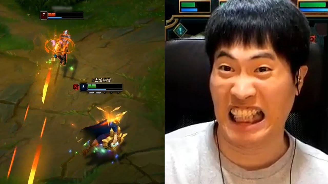 [롤] 신성한 탑에 그딴거 들고 오지 마라