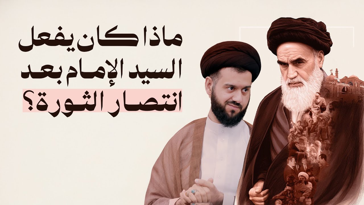 سلاح الدعاء وانتصار كربلاء | مواليد أبطال كربلاء 1446هـ | السيد محمد الهاشمي