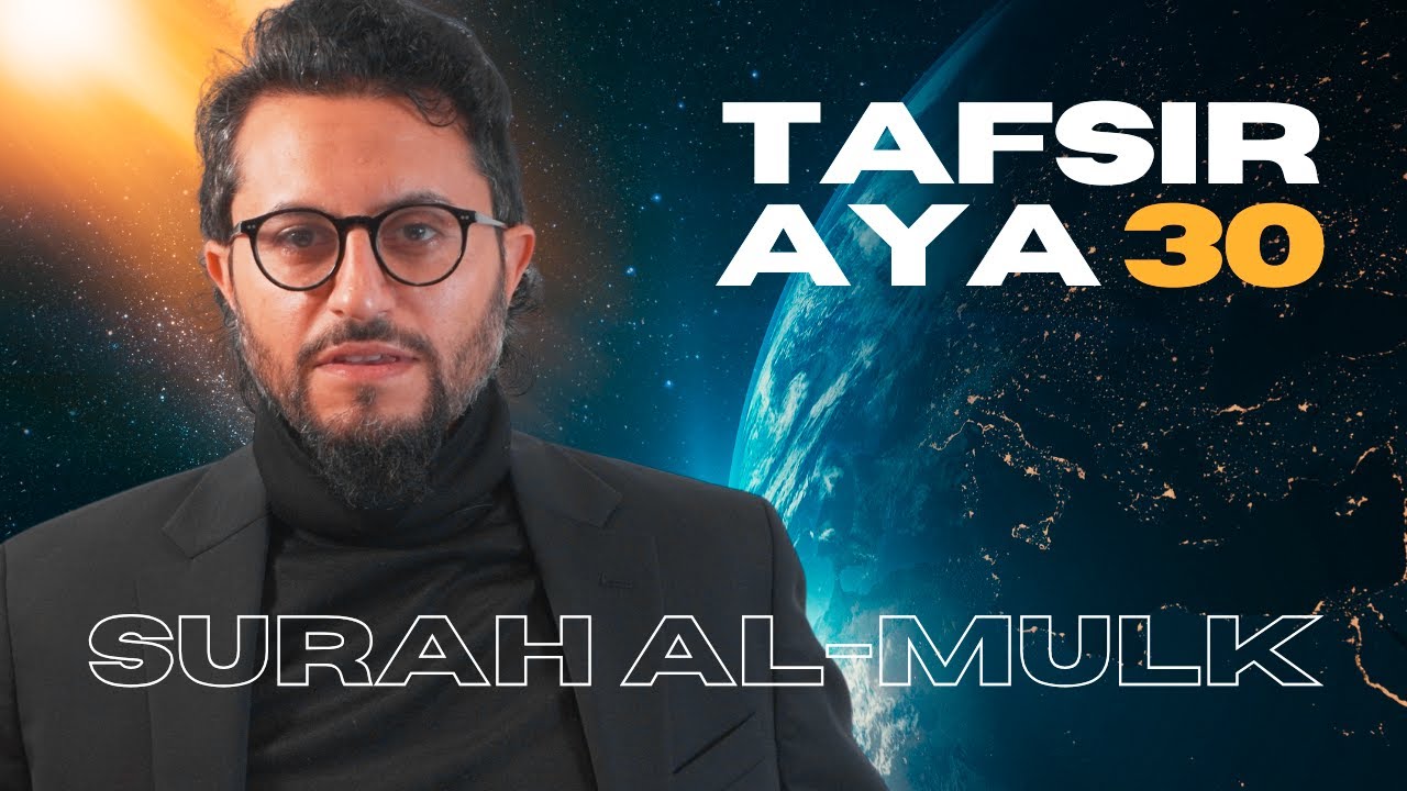 What If You Didn't Have Water? | Tafsir Surah al-Mulk | Verse 30 | Dr Shadee Elmasry