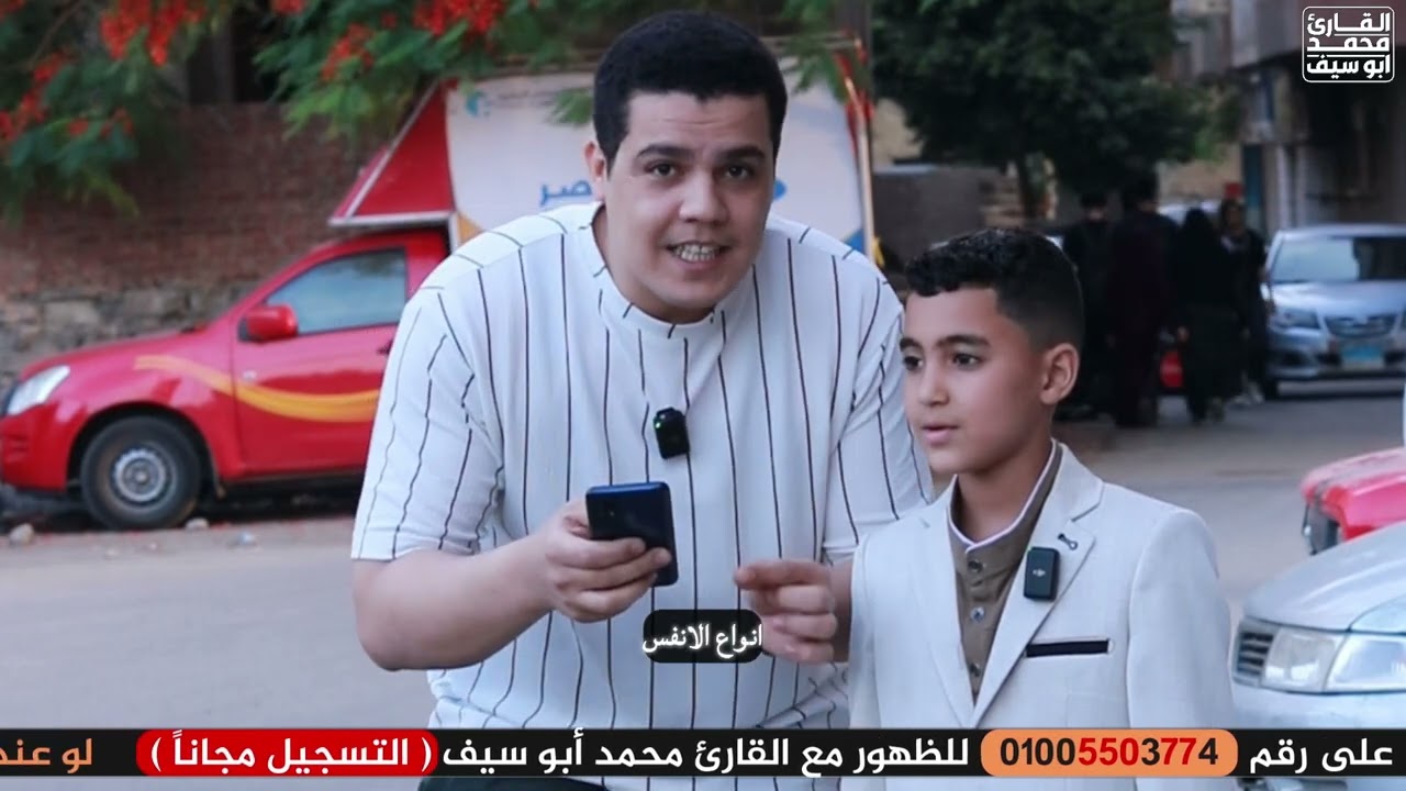 ه أسرع من الكمبيوتر في الاجابه👌🏼 الطفل ده معجزه بجد 🤯😱