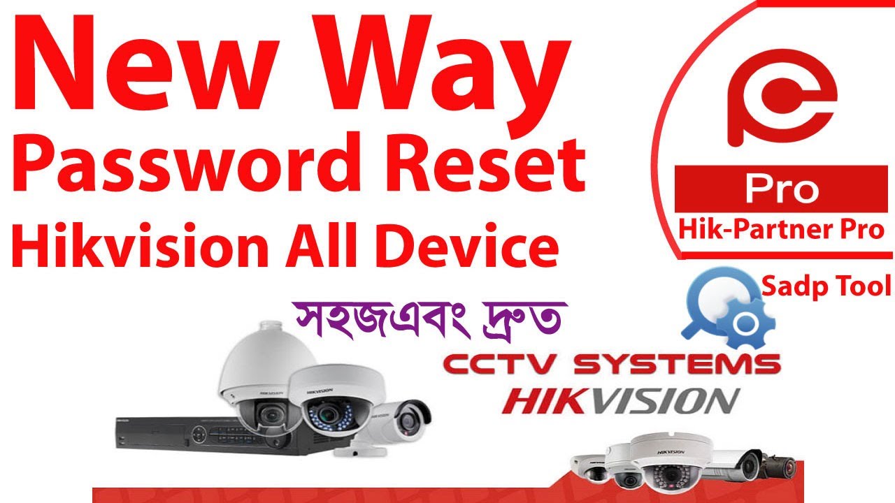 How Password Reset Hikvision DVR From Hik-Partner Pro Apps