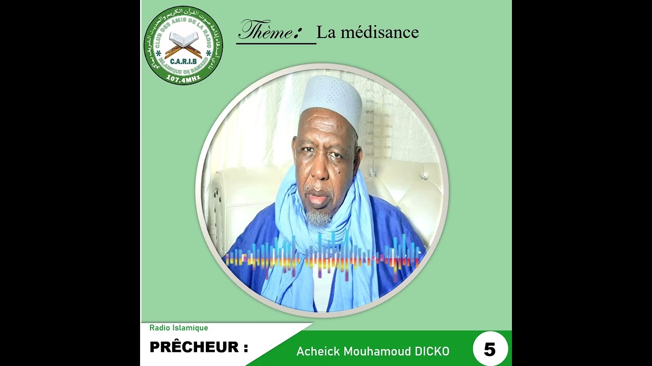Prêche Mouhamoud Dicko  05