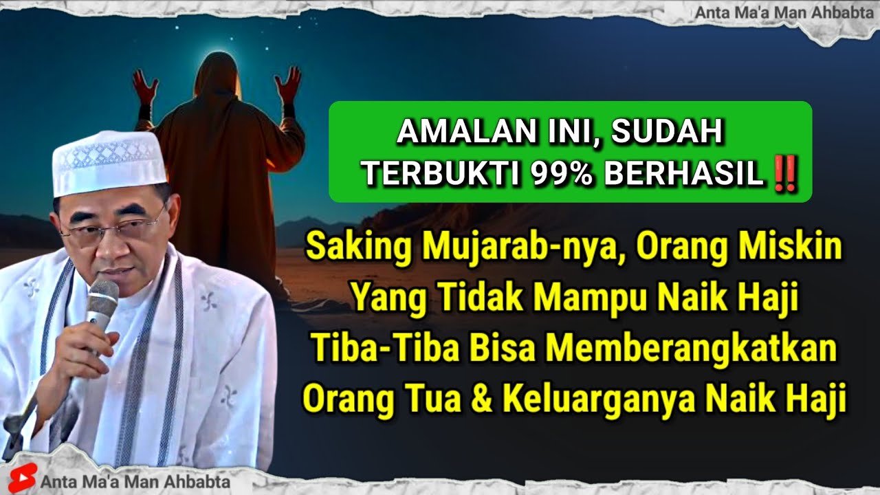 AMALAN DOA ISMULLAH AL-ADZHOM TERBUKTI 99%‼️HAJAT PASTI DIKABULKAN ALLAH - ABAH GURU BAKHIET TERBARU