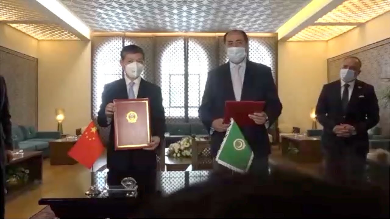 China provides COVID-19 vaccines to Arab League