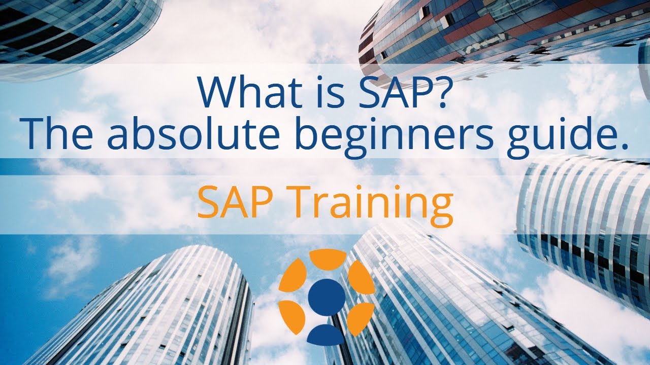 Что такое SAP — руководство для начинающих