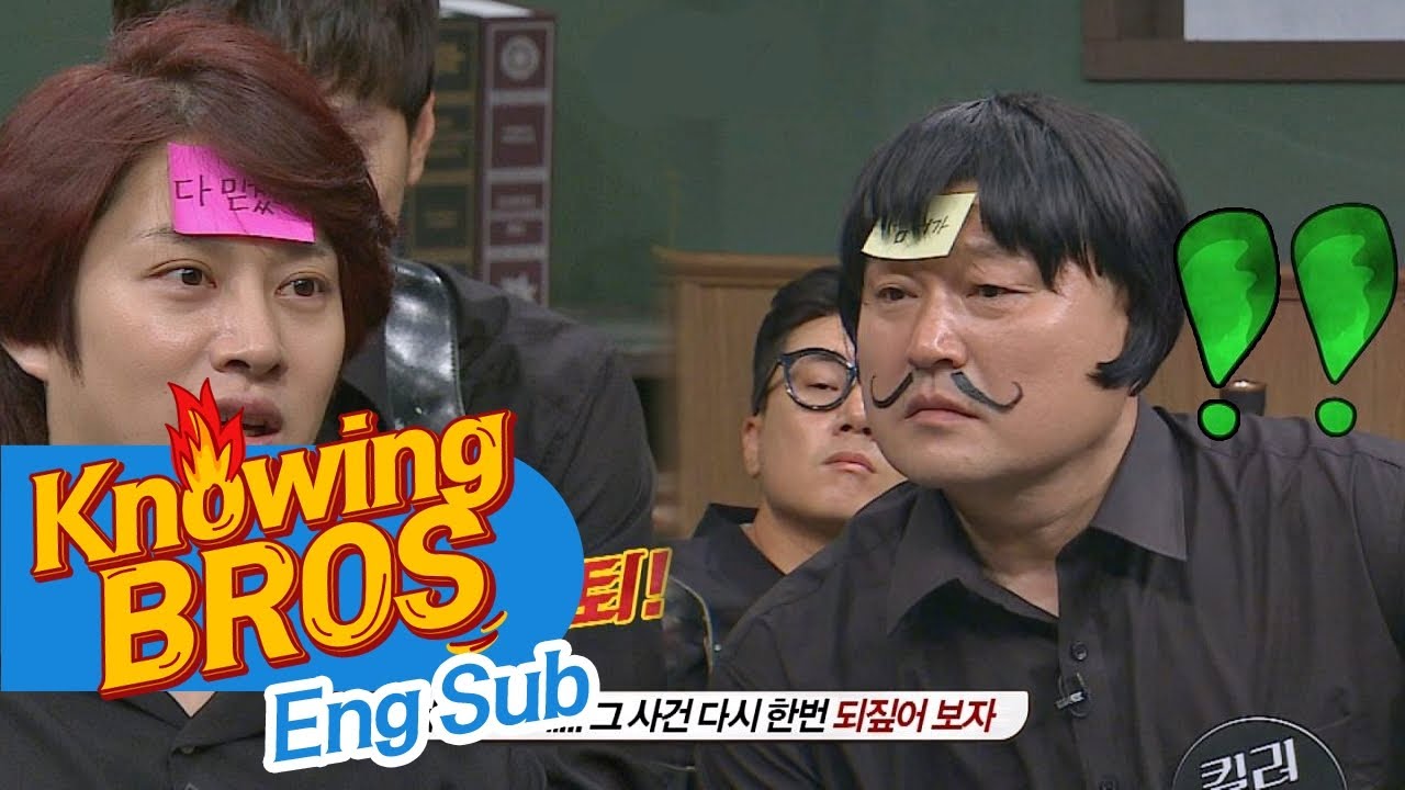 [폭탄선언] 김희철(Kim Hee Chul) 