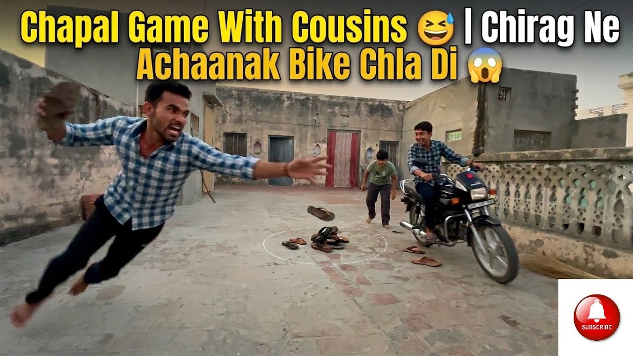 Chapal Game With Cousins 😆 | Chirag Ne Achaanak Bike Chla Di 😱 Village Fun Vlog