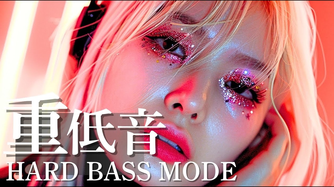 【重低音⚡️】エネルギッシュでパワフルな洋楽プレイリスト｜Playlist/洋楽/HIPHOP/洋楽メドレー/洋楽MIX/EDM/重低音/ドライブ/筋トレ/ランニング/作業用BGM/フェス