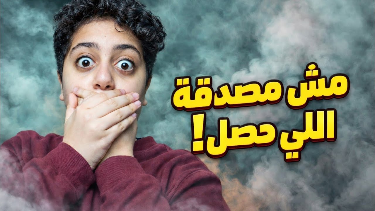 كل سنة وانتو طيبيين  