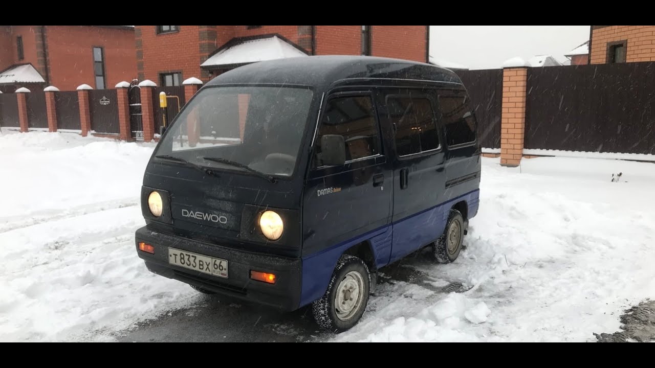 Обменял Волгу на Микроб. Daewoo Damas Deluxe. Взорваный Матиз.