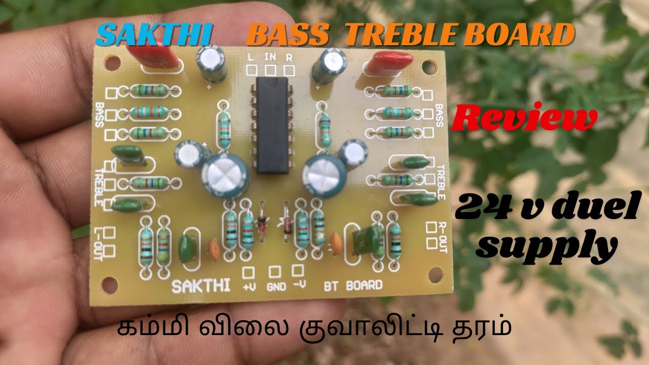 Sakthi Bt duel supply board Unboxing and Review #amplifier #hometheater #trending