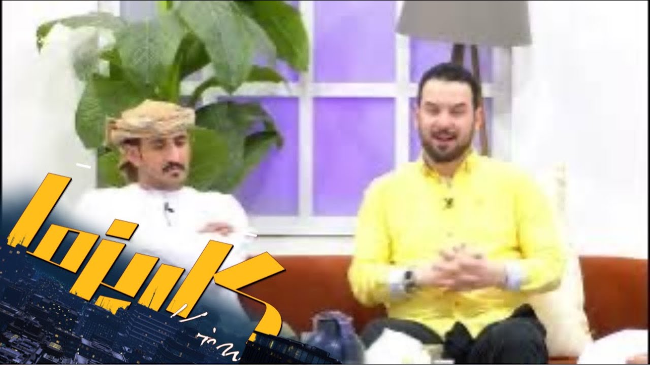 أوراق الجمال | ناصر سي عبدالله #كاريزما13