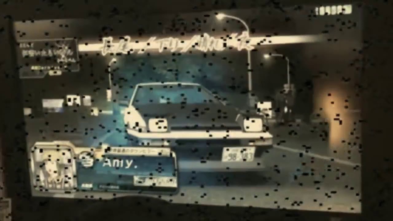 頭文字D8  Akina Uh Dry 3’00”350 ∽銀麗∽