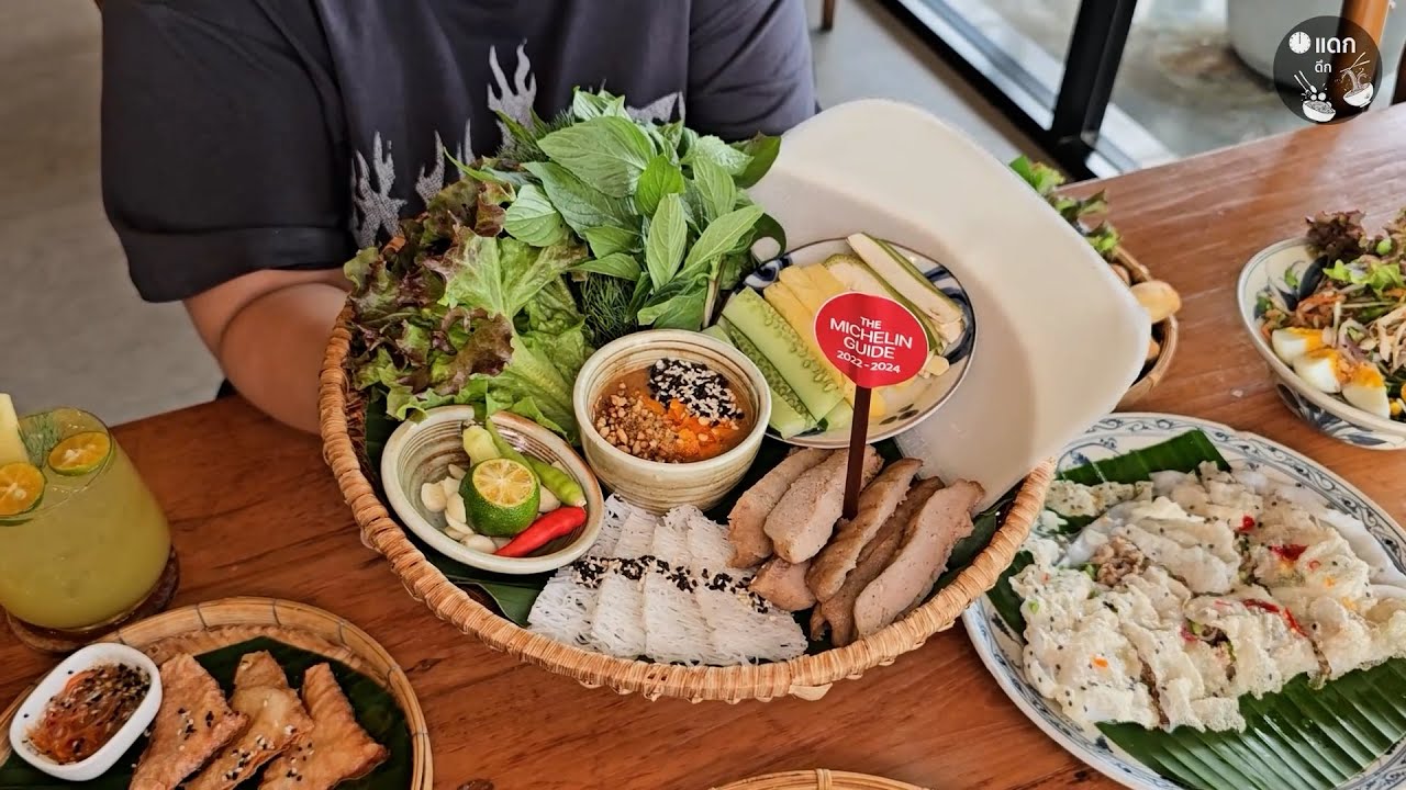อันเกิม อยุธยา ร้านอาหารเวียดนามรสชาติต้นตำรับ การันตีด้วยรางวัลมิชลิน
