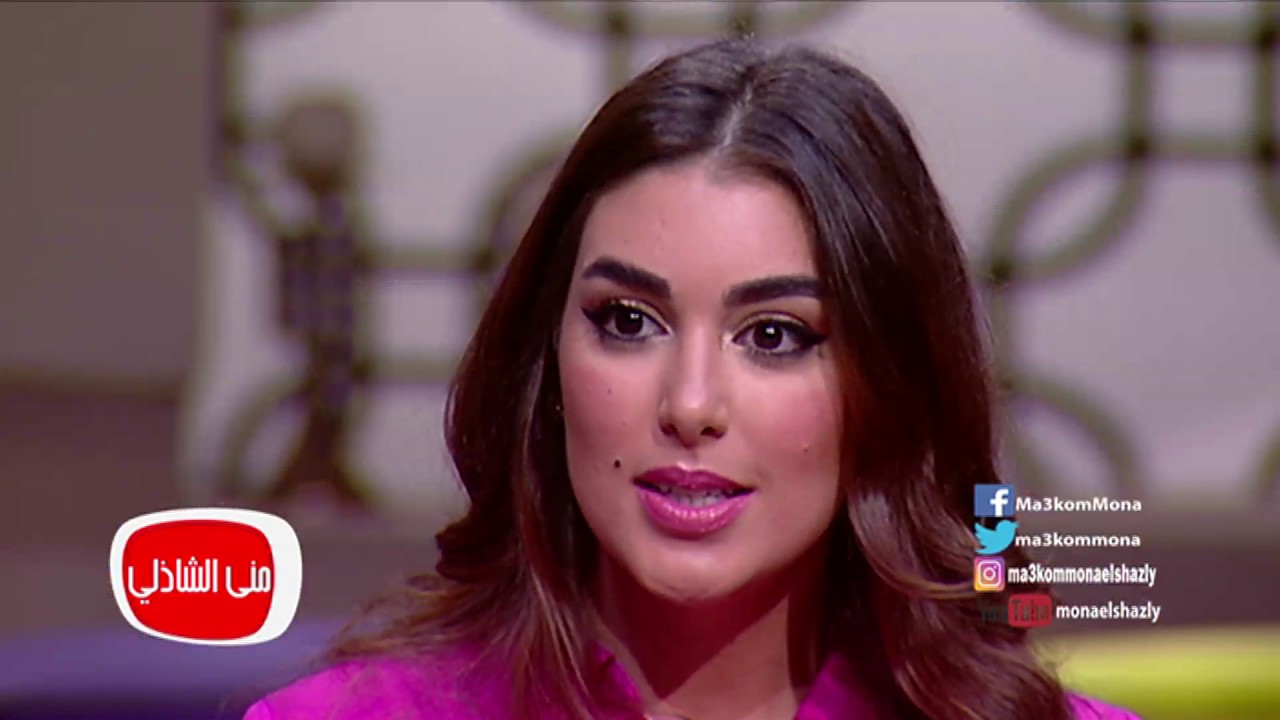 معكم منى الشاذلى - لقاء خاص جدا مع الفنانة الجميلة ياسمين صبري 