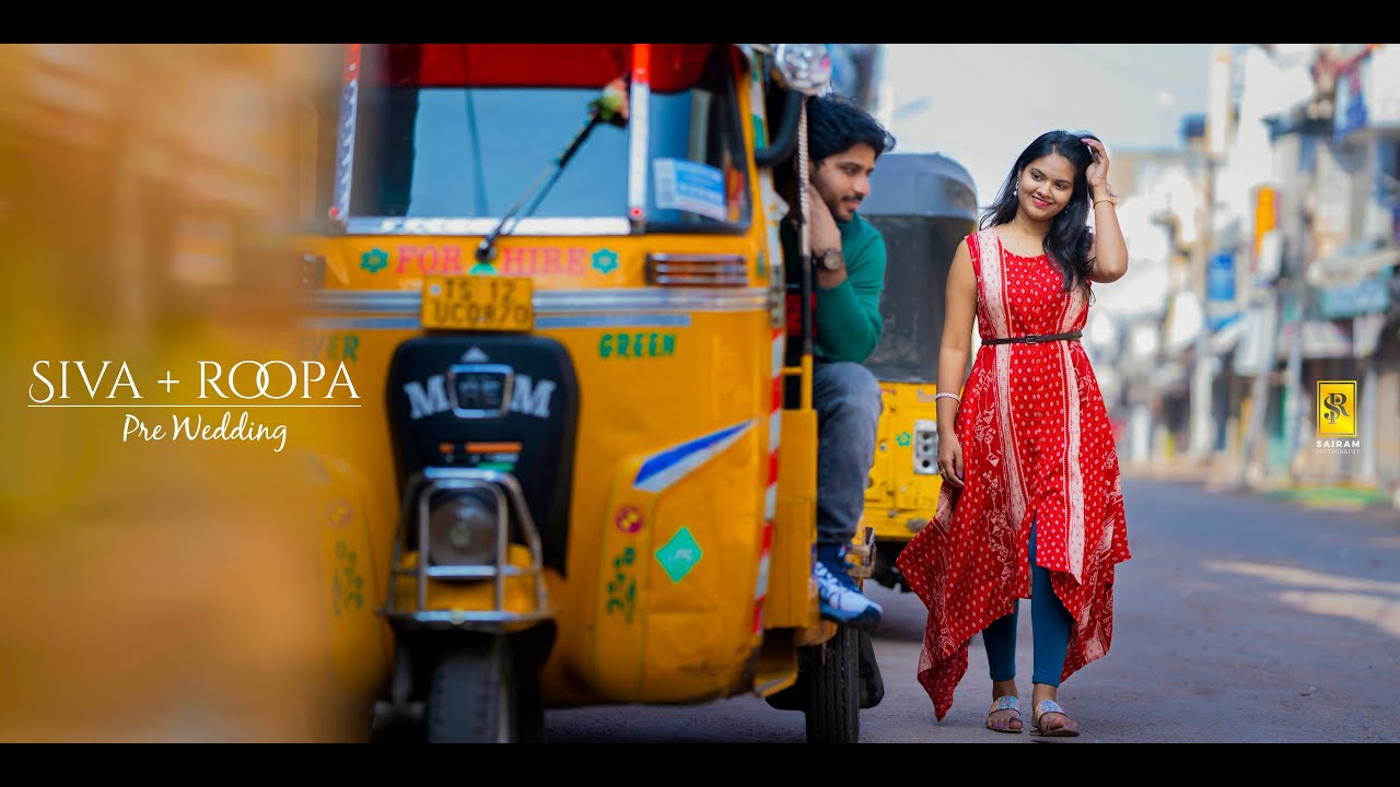 Siva+Roopa | BEST PRE WEDDING SONG | Chustu Chustune Rojulu Gadiche |  Teaser by SAIRAM PHOTOGRAPHY