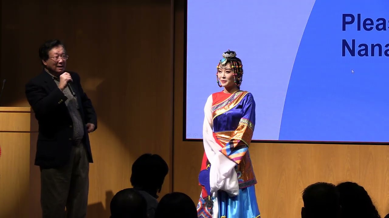 Tibetan Dance