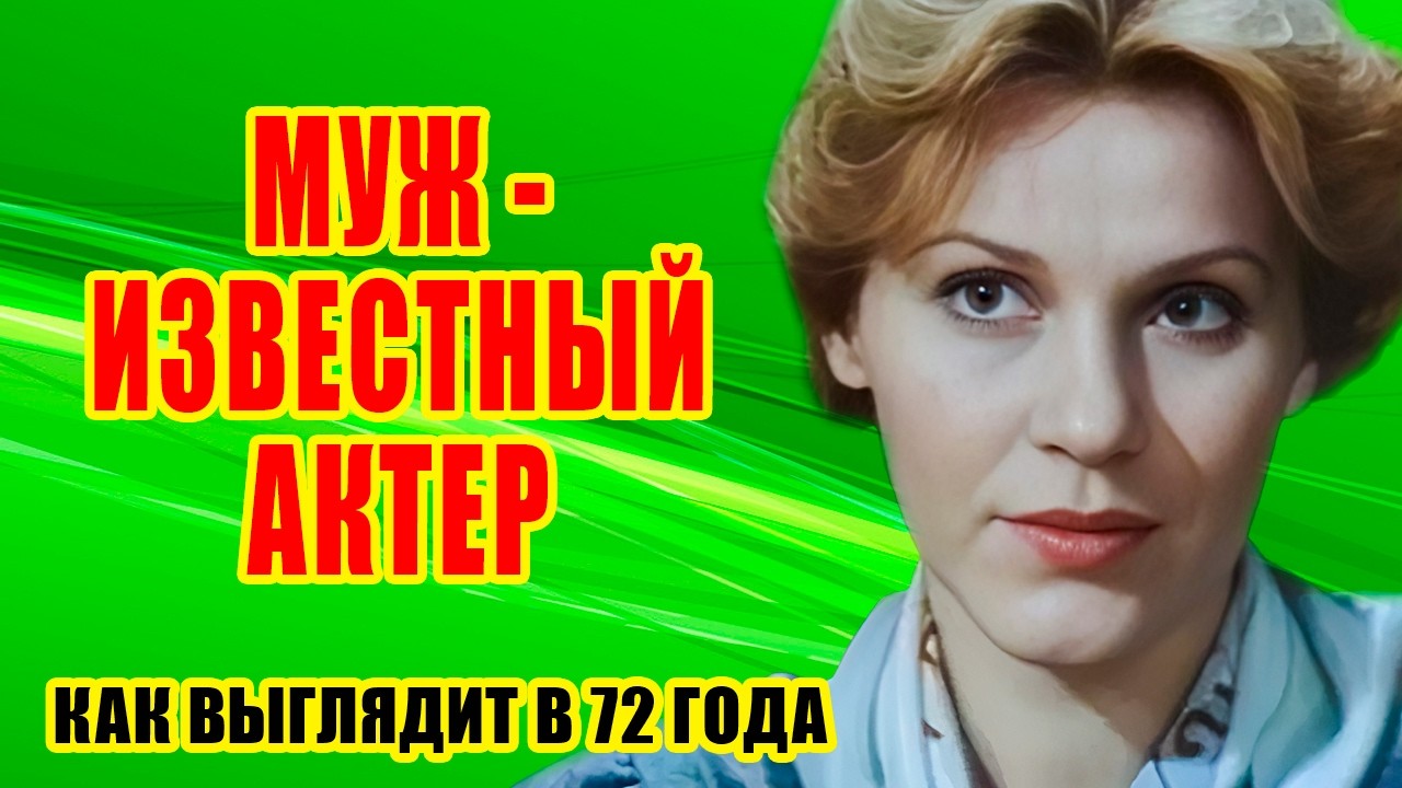 АННА КАМЕНКОВА: прожила 43 года с МУЖЕМ-ТИРАНОМ, нерожденные дети и РЕКИ СЛЕЗ